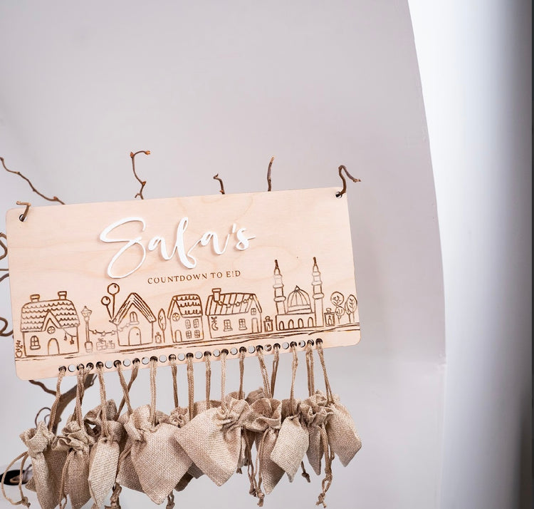 Wooden Ramadan Calendar