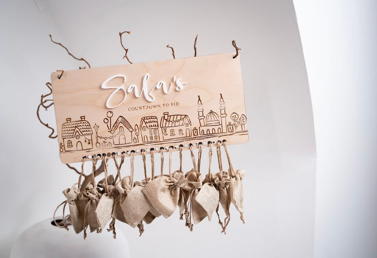 Wooden Ramadan Calendar