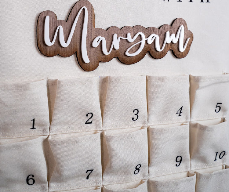 Personalised Fabric / Wood Ramadan Calendar