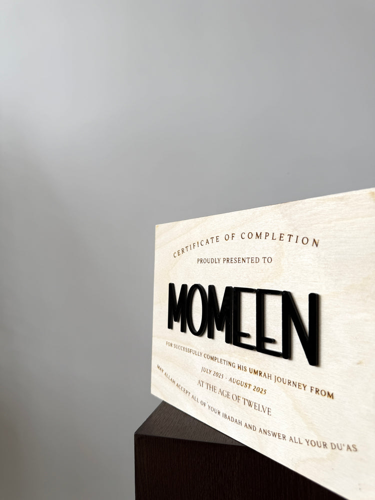 Wooden Umrah Certificate - Black