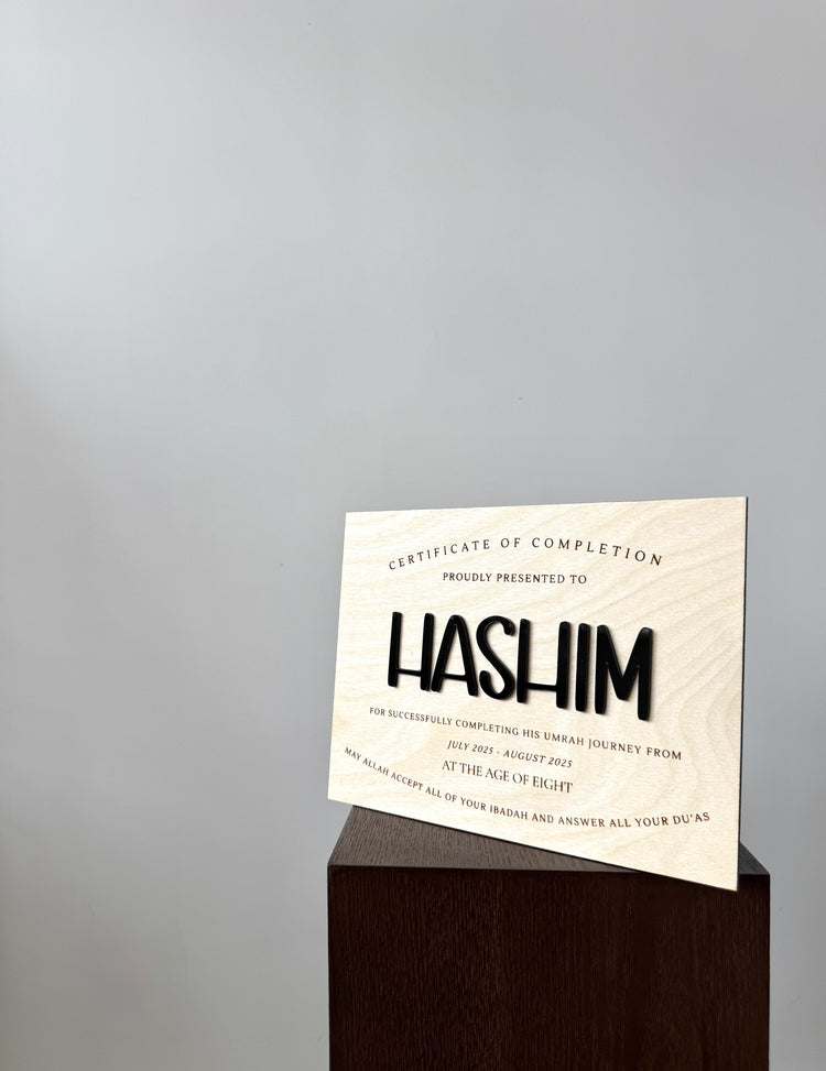 Wooden Umrah Certificate - Black