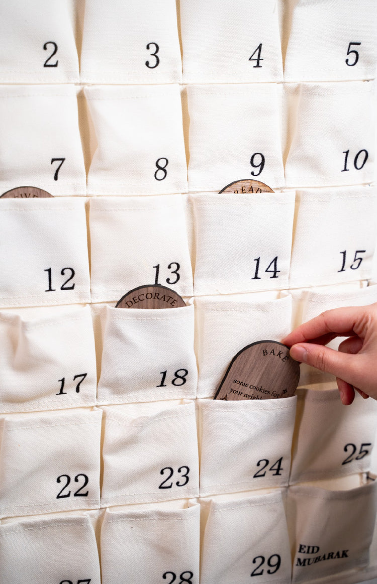 Personalised Fabric / Wood Ramadan Calendar