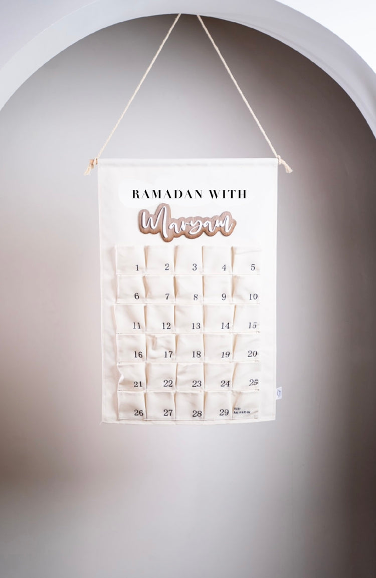 Personalised Fabric / Wood Ramadan Calendar