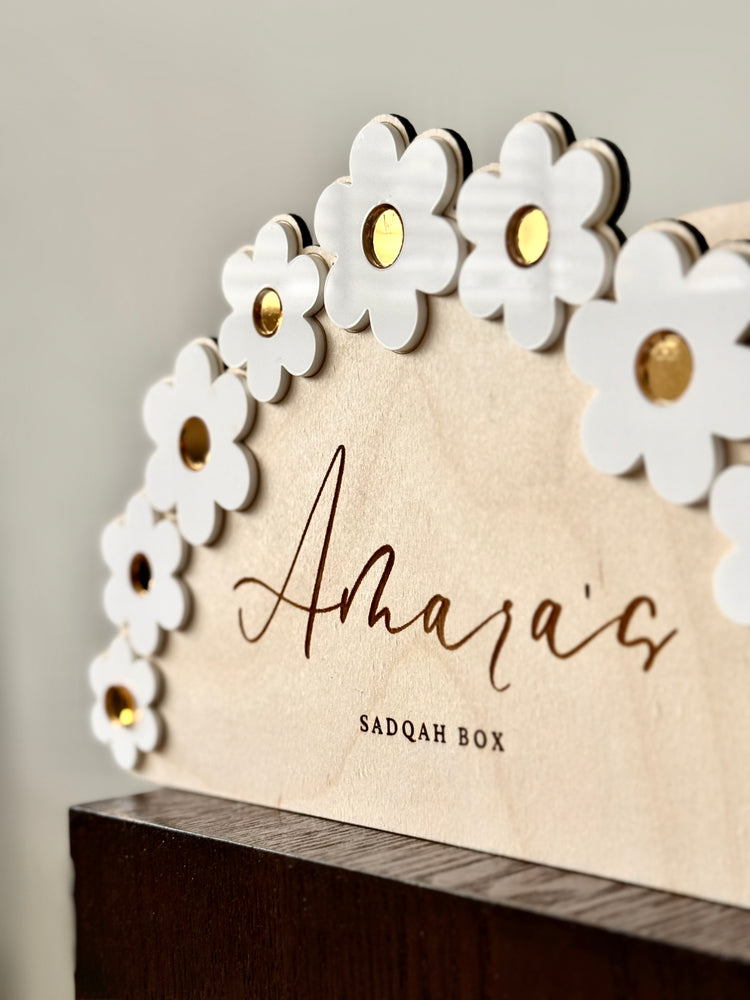 Sadqah Box - Engraved