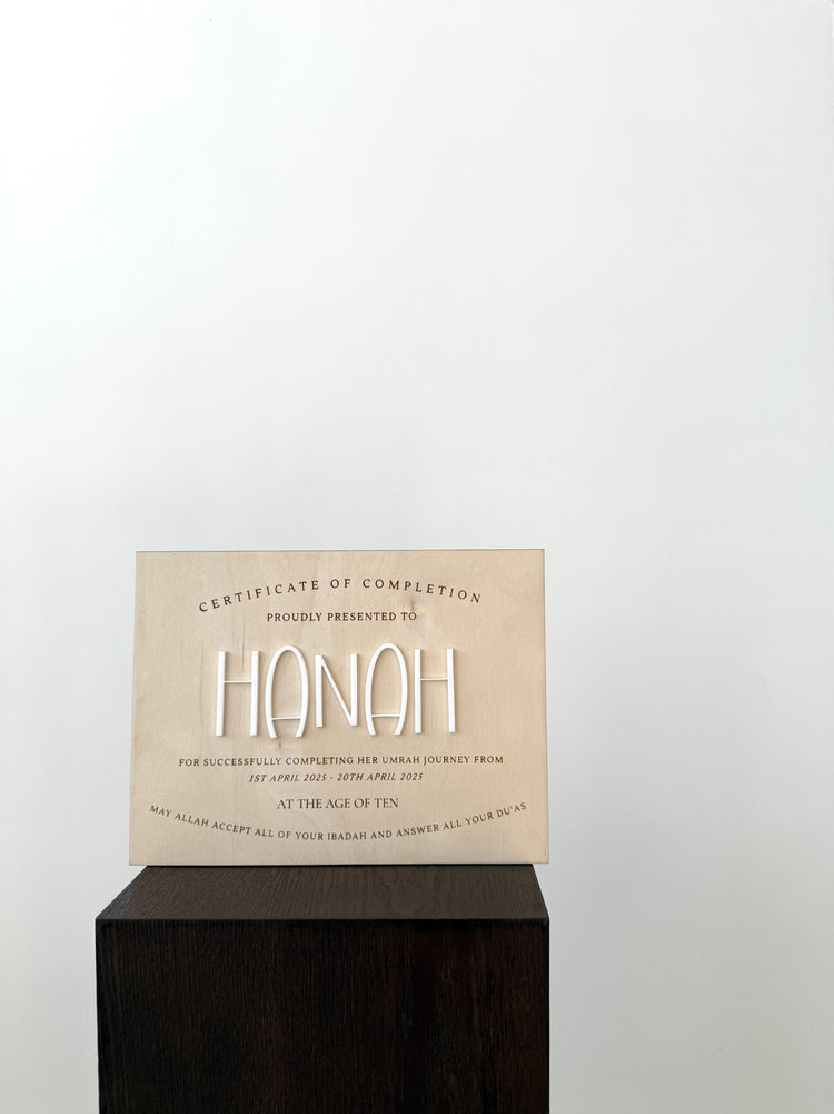 Wooden Umrah Certificate - White