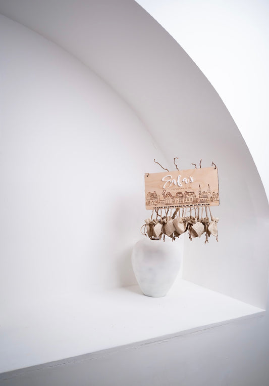 Wooden Ramadan Calendar