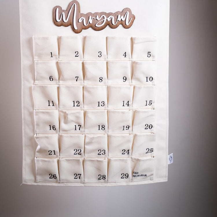 Personalised Fabric / Wood Ramadan Calendar