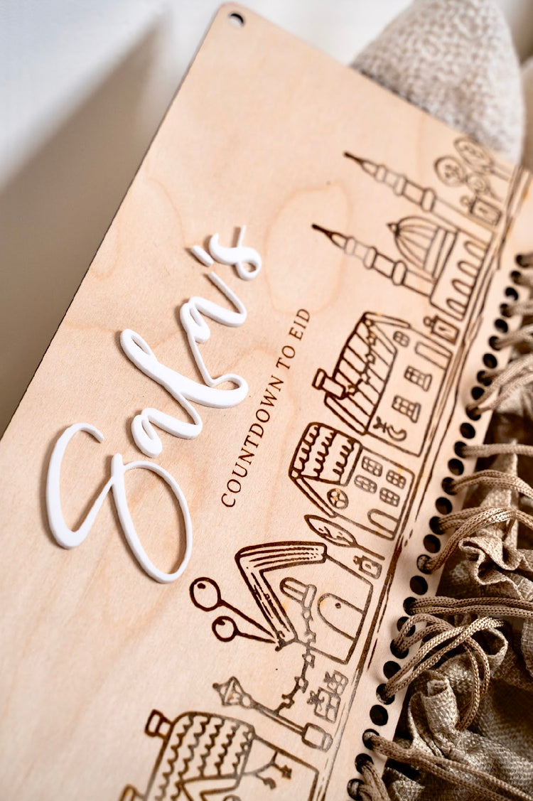 Wooden Ramadan Calendar