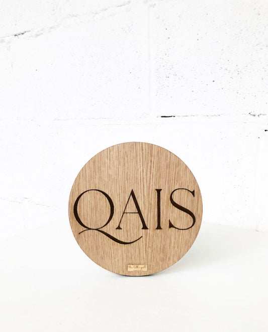 Personalised Engraved Plaque
