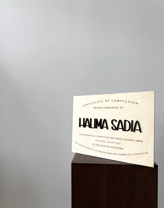 Wooden Umrah Certificate - Black
