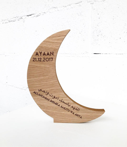Freestanding Sleeping Dua Moon